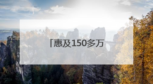 惠及150多万群众 遂宁这项国家重大水利工程冲刺月底全面通水